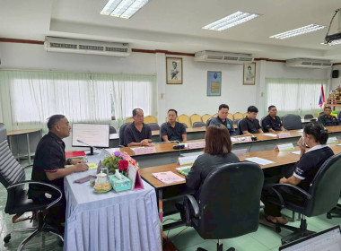 ประชุมประจำเดือนข้าราชการ ลูกจ้างประจำ พนักงานราชการ ... พารามิเตอร์รูปภาพ 14